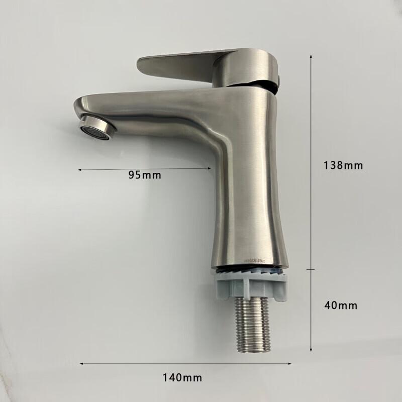 Minxi 304 Stainless Steel Single Cold Basin Faucet