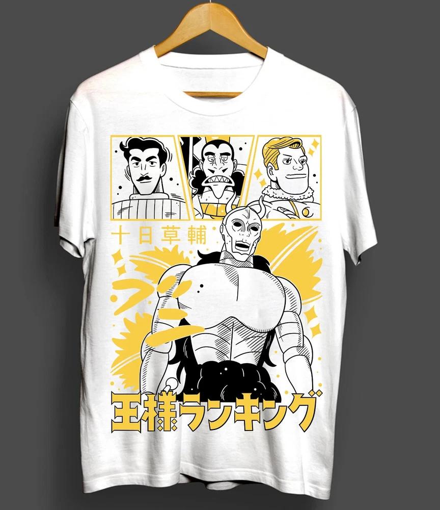 Oukenousama Ranking Tshirt Ranking Of Kingsbojji Tshirt White S