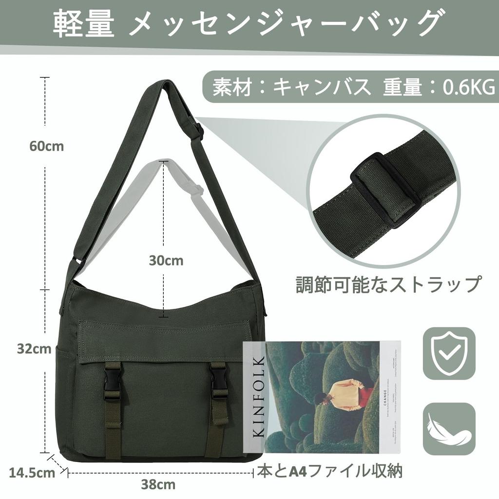 VASCHY Shoulder Bag for Men and Canvas Messenger Crossbody Shoulder A4 Green Women, Bag, Lightweight, Bag, Bag, Bag, Casual, Commuting, School,