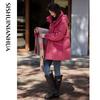Sisui Nianhua Elegant Mid-length Women's Down Jacket