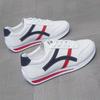 Buty Damskie Buty Forrest Gump Wiosna i Jesień Nowe Sportowe Casualowe Buty Wygodne Modne Buty Brytyjskie Casualowe Buty Modne Białe Buty