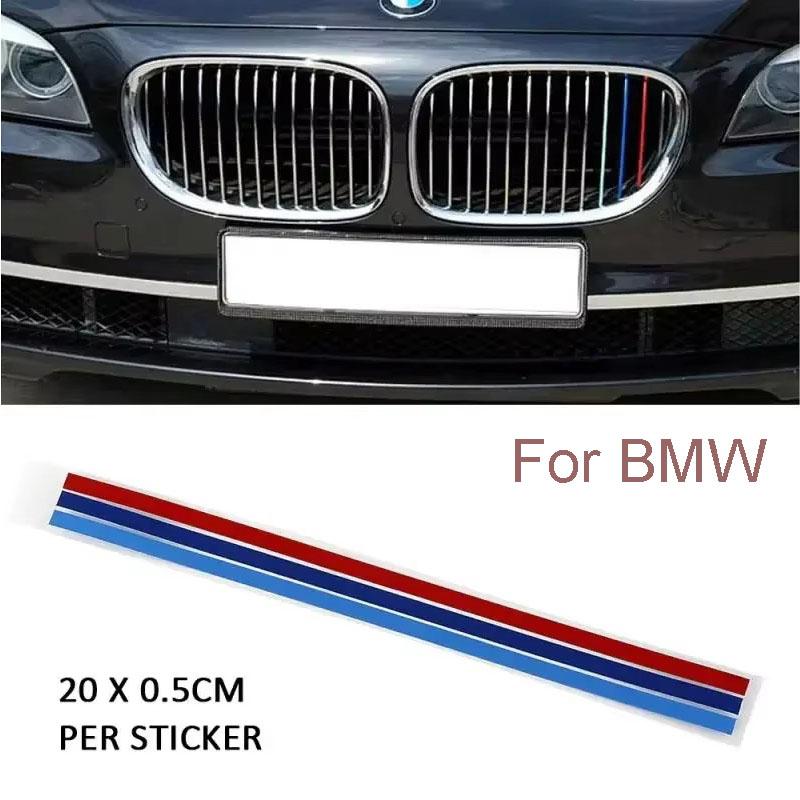 FA4For BMW 3Colored Stripe Car Sticker Personality Grille Decal PVC Decal Decoration Portable Auto Motorcycle Accessories Sticker