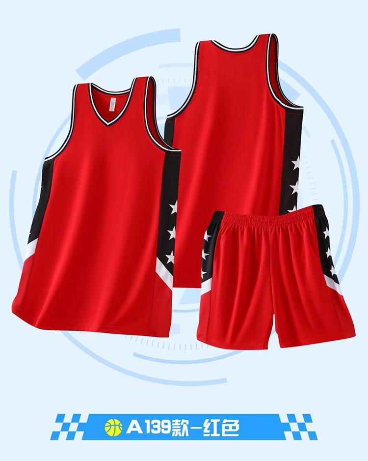 

New Basketball Suit, Adult Competition Suit, Primary School Children S Training Suit, Sports Jersey Vest, Men And Women 3XS красный