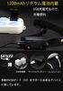 [Set of 2] Rechargeable LED Headlamp with USB Dual Light Source, 5 Lighting Modes, Ultra-Lightweight (50g), High Brightness, IPX4 Waterproof and Dustp
