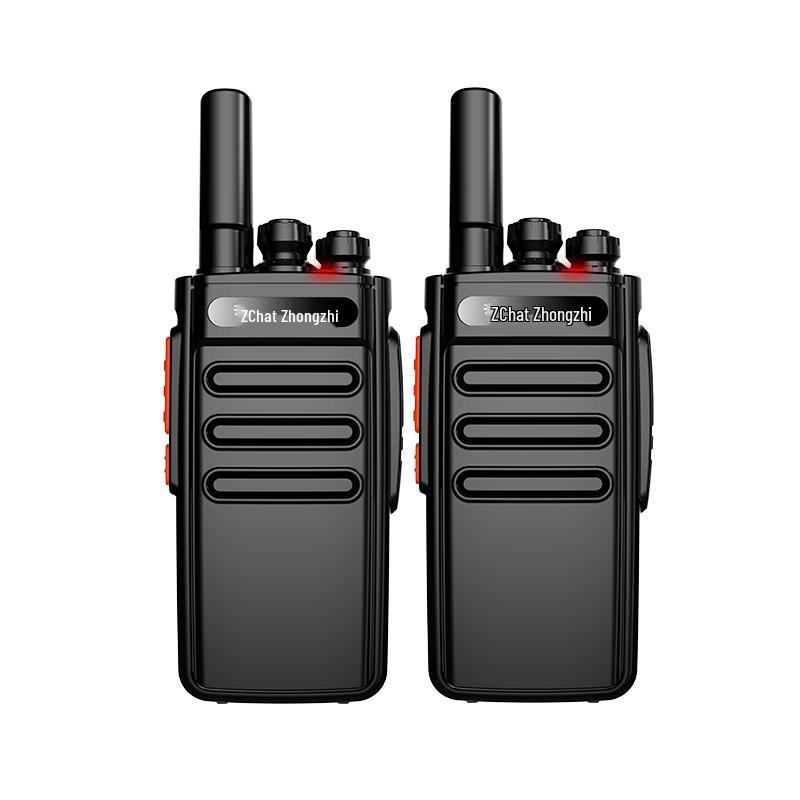 ZCHat Professional Walkie-Talkies (CN version)