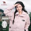 Women's 3-in-1 Jacket with Fleece Liner A23CA31155