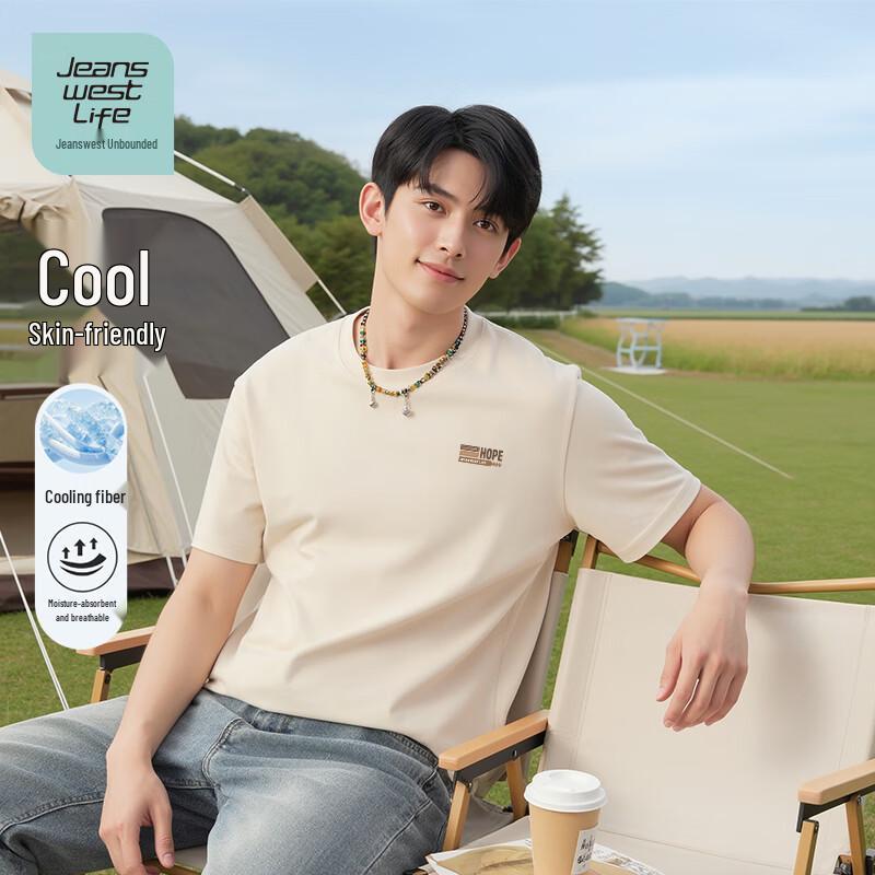 JEANSWEST LIFE Unisex Cooling Tech Cotton T-Shirt 3XL легкие хаки