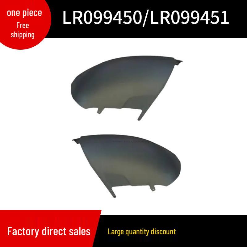 

LR099450/LR099451: Front Bumper Corner Trim for 2014 Range Rover Sport Left; LR099450