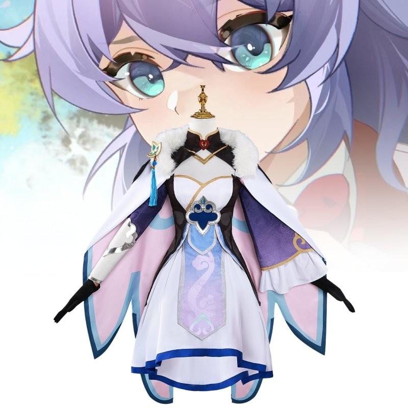 Charming White Cosplay Costume For Cloudstrider With Accessories For Anime Fans