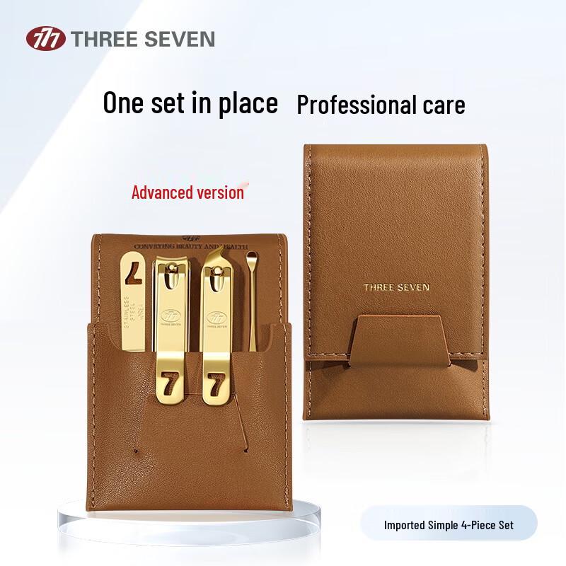 777 Professional Splash-Proof Nail Care Set