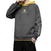 Men's Trendy Hooded Sweatshirt - Versatile & Loose Fit for Spring, Autumn & Winter