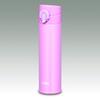 THERMOS Vacuum Insulated Portable Mug Open Light Pink LP [One-Touch Type] 0.4L JNI-401