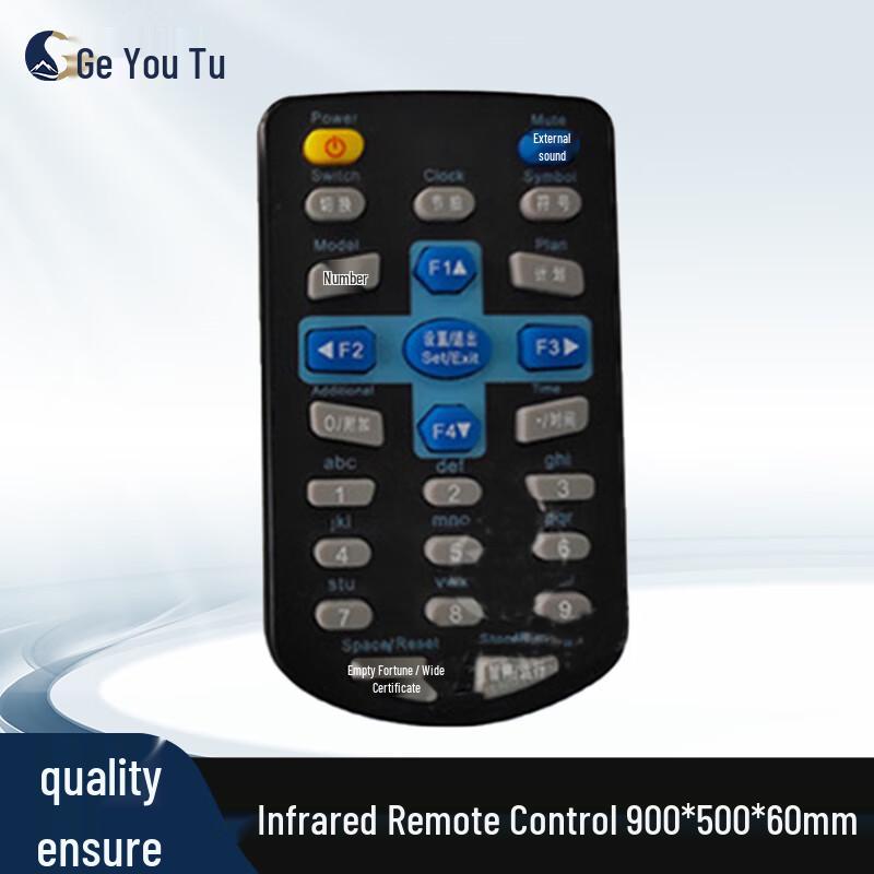 Geyoutu Tactical Astronomical Clock with Satellite Time Sync