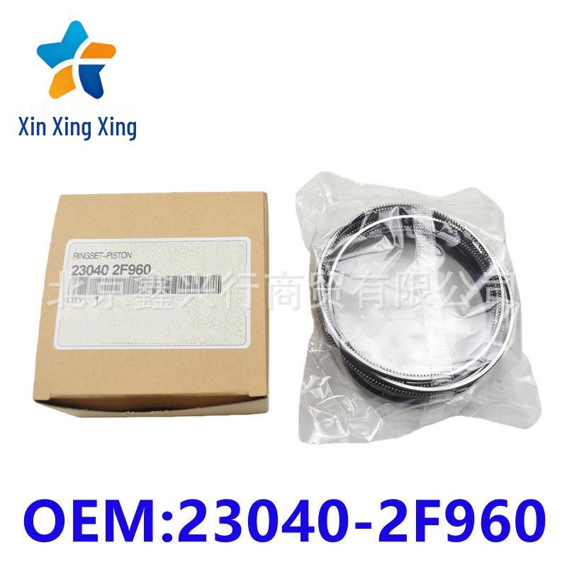 

23040-2F960 Engine Piston Ring Set for Hyundai & Kia Vehicles. Other