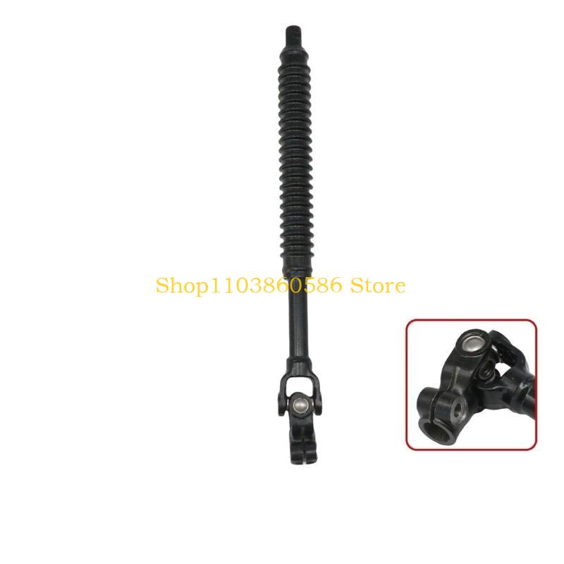 242A Steering Intermediate Shaft for 1988-2007 Replacement Accessories 45203-60090