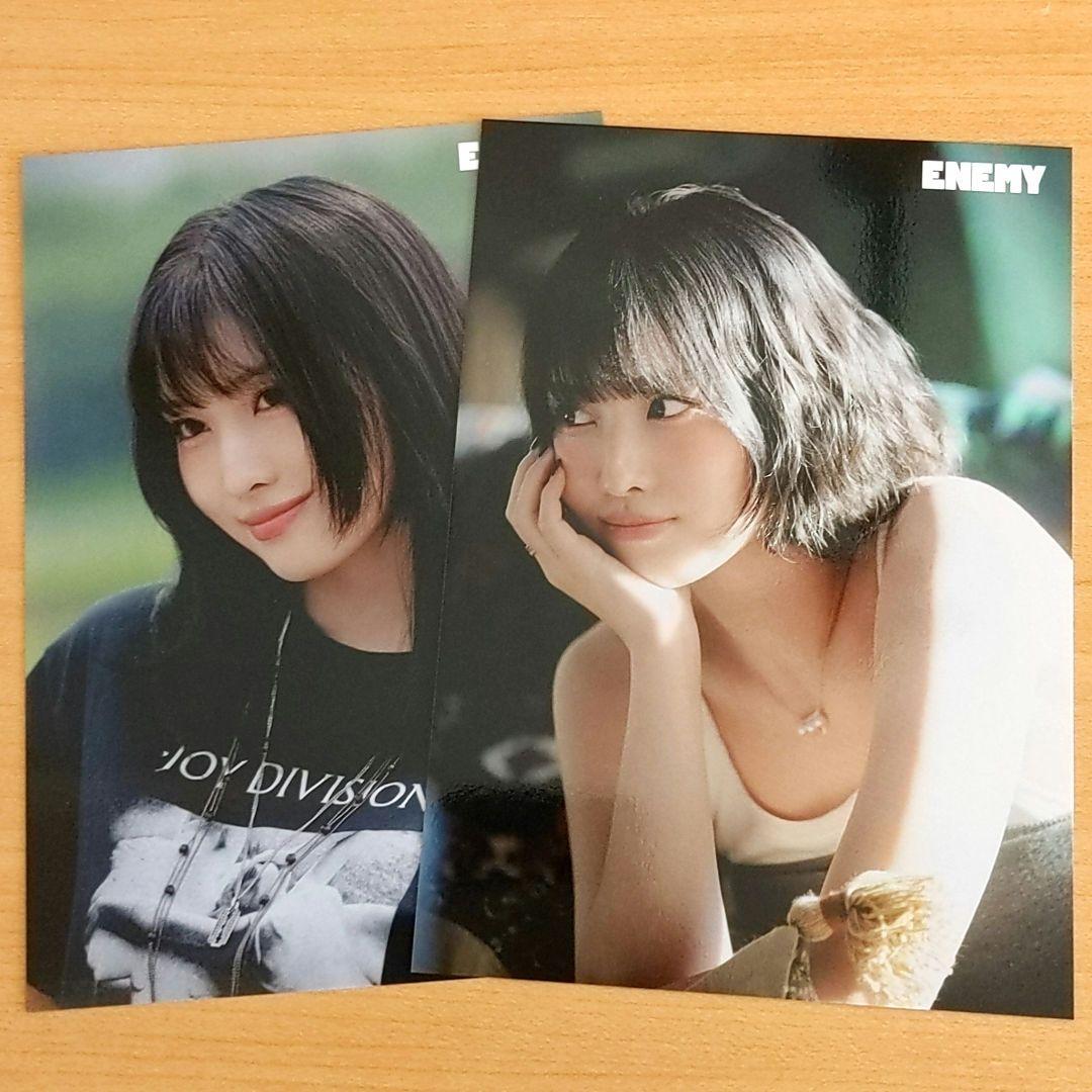 

[USED] TWICE ~ Momo ENEMY