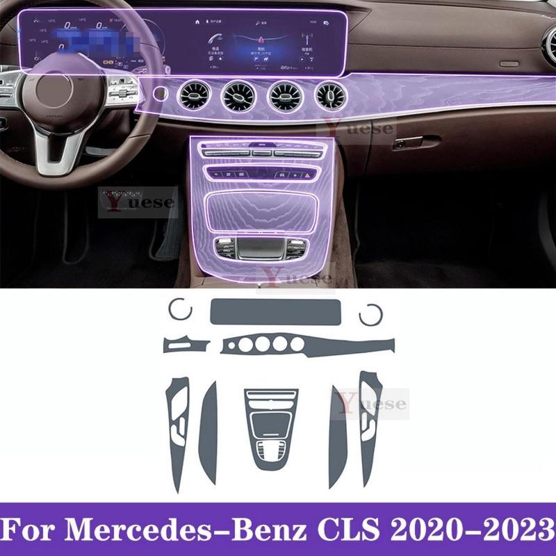 Car Navigation Screen Protector Invisible Transparent Film TPU Interior Film Stickers For Mercedes-Benz CLS -2024