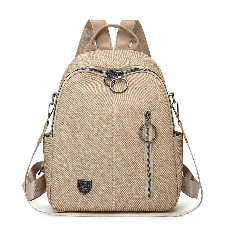

Ladies Simple and Fashionable Shoulder Bag, Commuter Lightweight Travel Backpack бежевий
