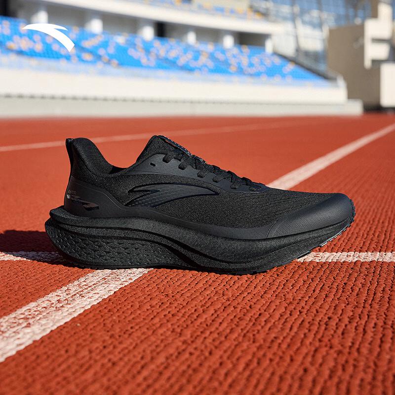 Anta Mach 6SE Men s Running Shoes US 7.5