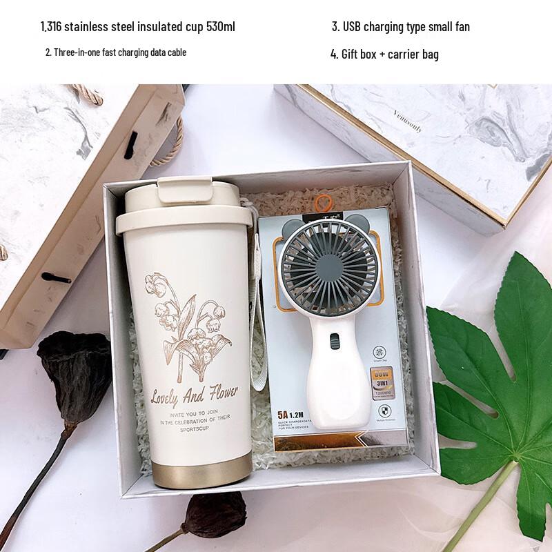 Huazao Baijia XT Business Gift Set