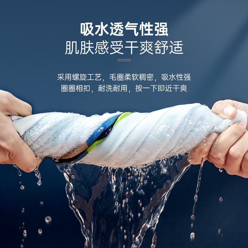 Towel Pure Cotton Advanced Face Wash Household Soft Absorbent Cotton Adult Bath Men and Women Couple Face Towel