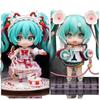 Hatsune Q Posket Magical Mirai Movable Face-Changing Hand-Painted Clay Figure 1940# Boxed Ornament