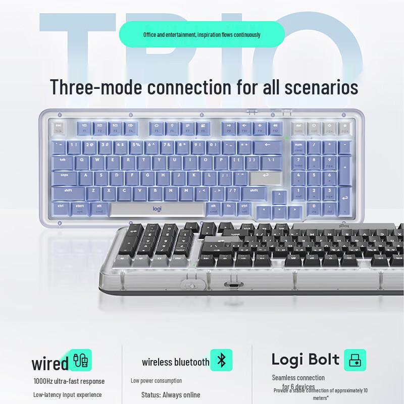Logitech ALTO KEYS K98M Plus Wireless Mechanical Keyboard