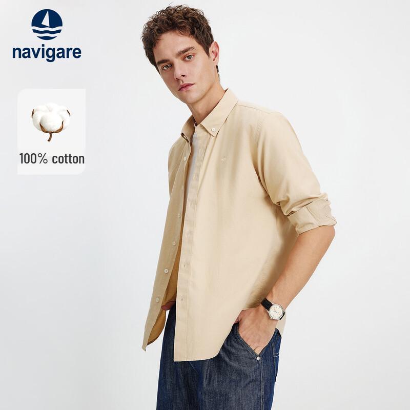 Navigare Men s Solid Cotton Long Sleeve Shirt M/39