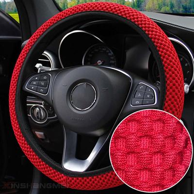 1Pc 37-39cm Steering Wheel Cover Wear-resistant Anti-skid Gear Cover Handbrake Cover Auto Parts
