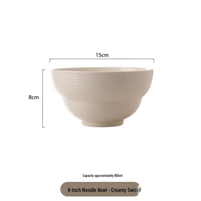 

WUHE Nordic Simple Ceramic Bowls