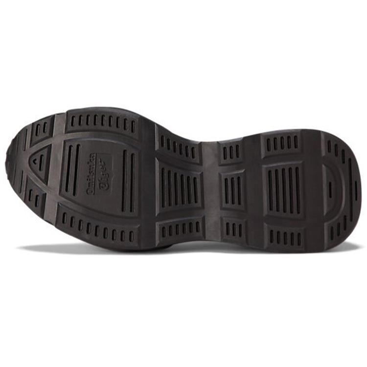 Onitsuka Tiger P Trainer Op 'Black' 1183A588-011