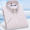 Men's Xinjiang Cotton Short-Sleeve Business Shirt