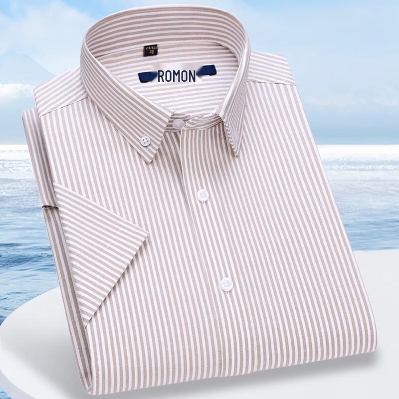 

Romon Men s Xinjiang Cotton Short-Sleeve Business Shirt 42