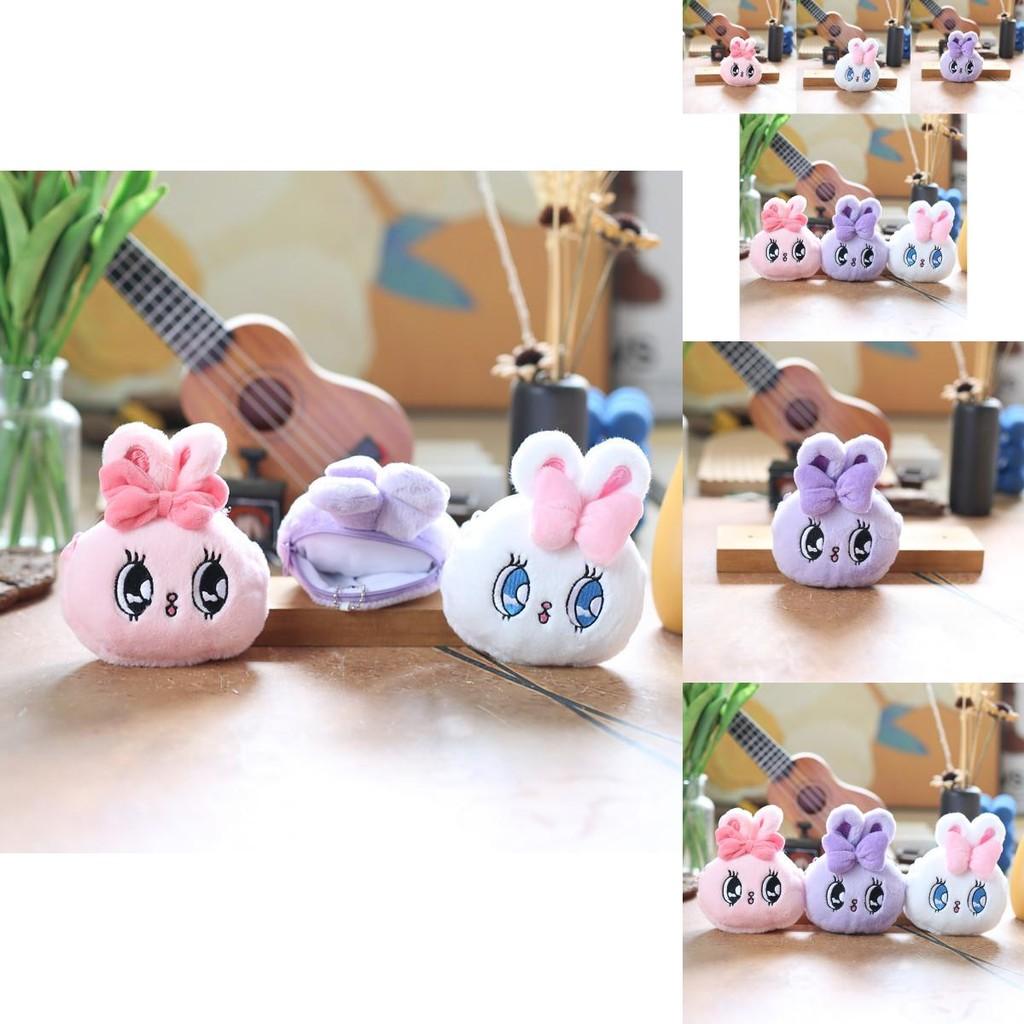 Adorable Plush Bunny Coin Purse Cute Keychain Doll Soft Stuffed Animal