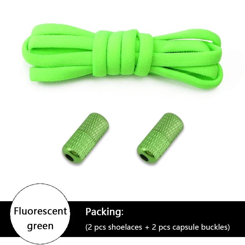 1 Pair Elastic Shoelaces Round Metal Capsules Lock No Tie Shoe Laces For Sneakers Easy To Put On And Off Lazy Shoes Lace Unisex
