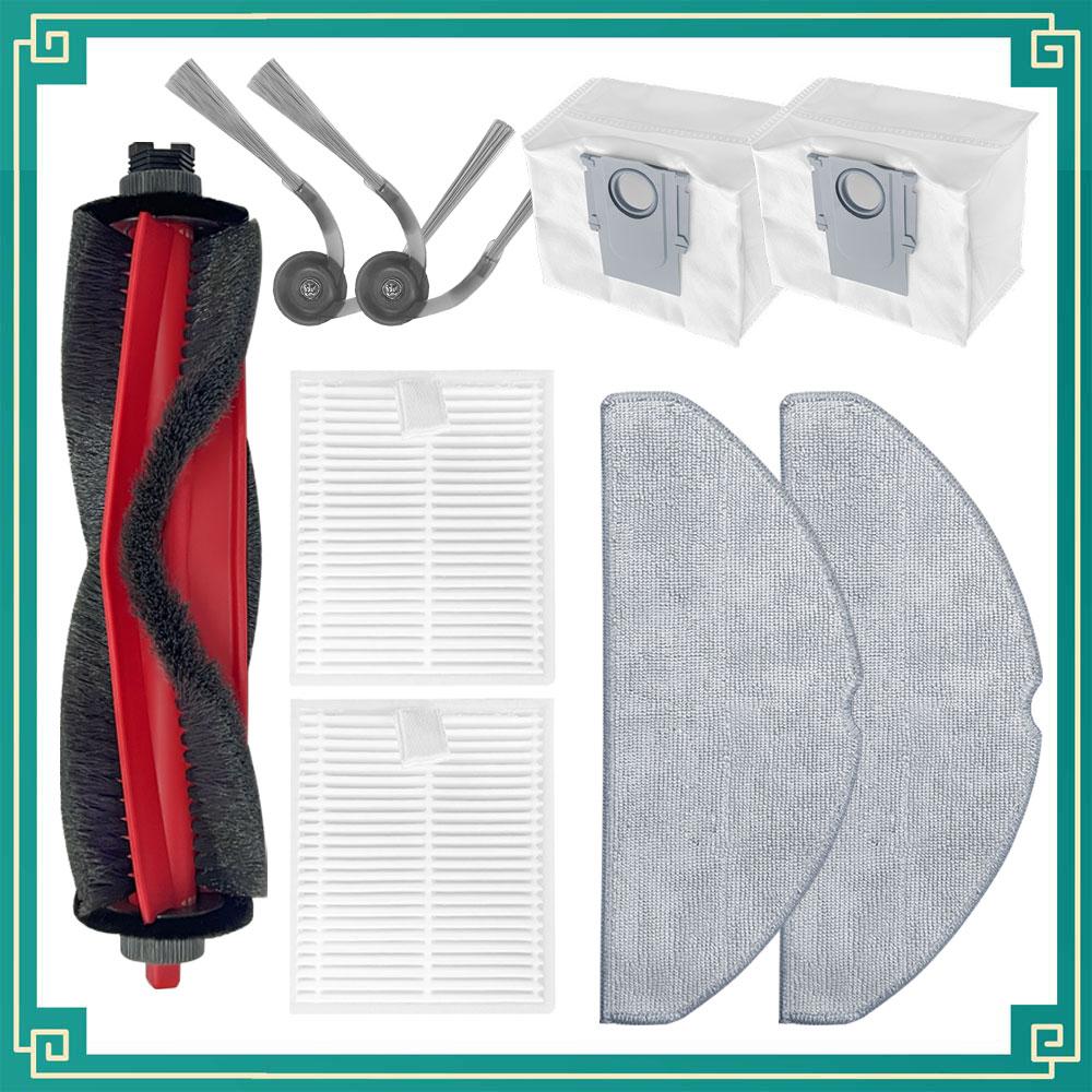 Fit For Roborock Q7 M5 / Q7 M5+ / Q7 L5 / Q7 L5+ / Q7 TF / Q7 TF+ / Q7B / Q7T+ Parts Main Side Brush Filter Mop Cloth Dust Bag