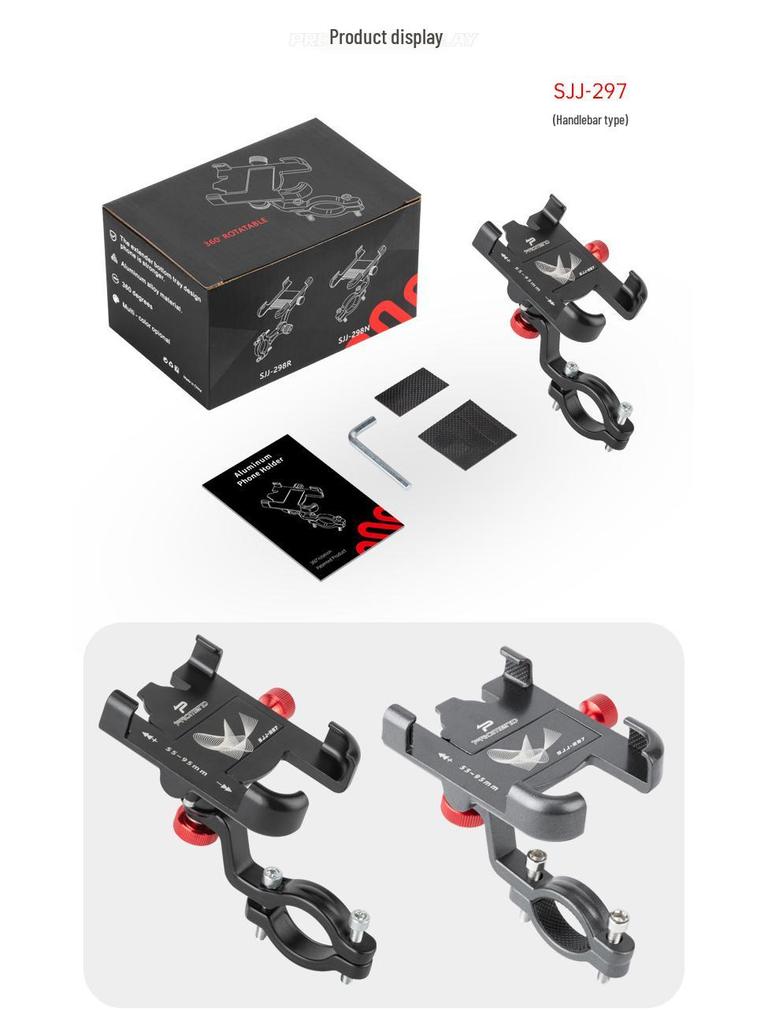 Aluminum Alloy Rotating Bicycle & Scooter Phone Holder - Adjustable Front & Rear Mount
