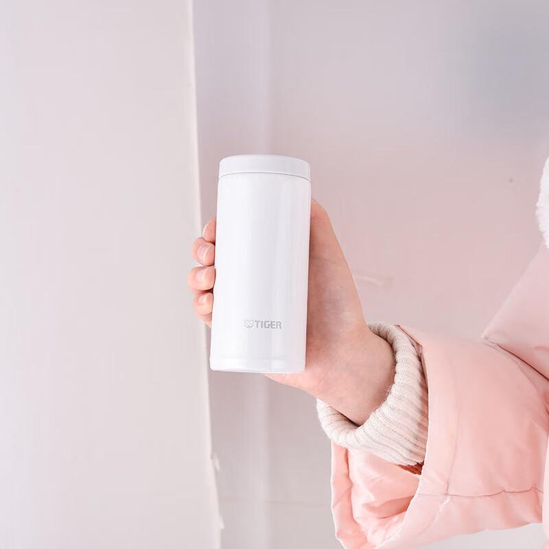 Tiger Lightweight Stainless Steel Insulated Bottle 200ml