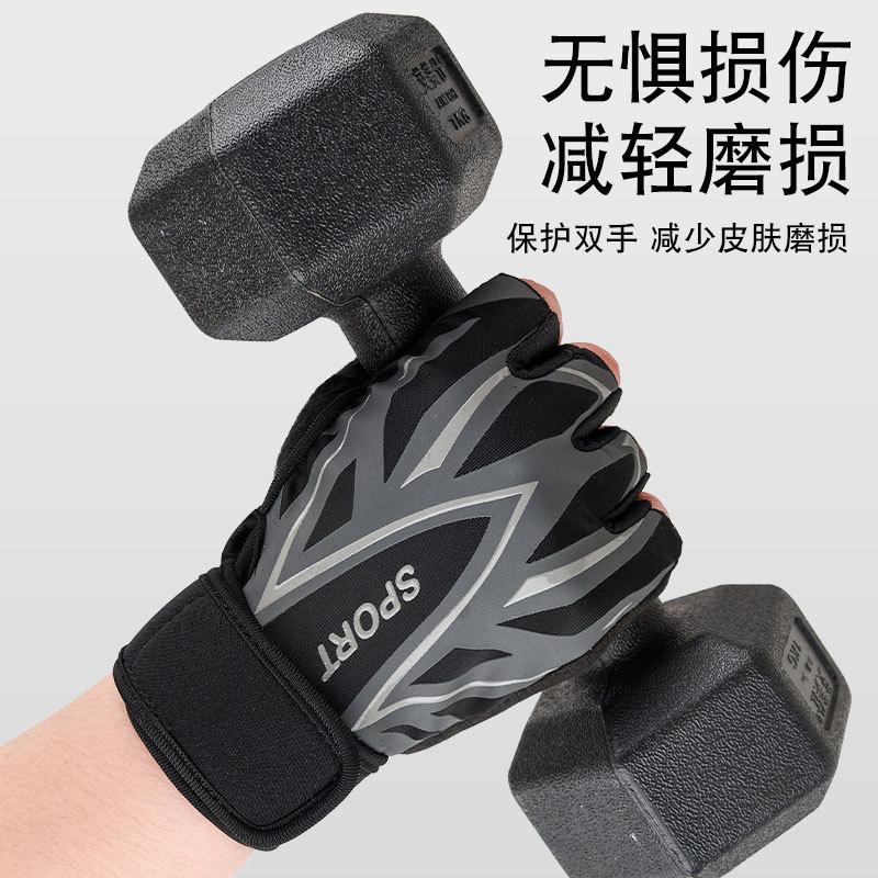 Half finger sports fitness gloves training cycling non-slip mountaineering fitness fishing yoga outdoor cycling gloves
