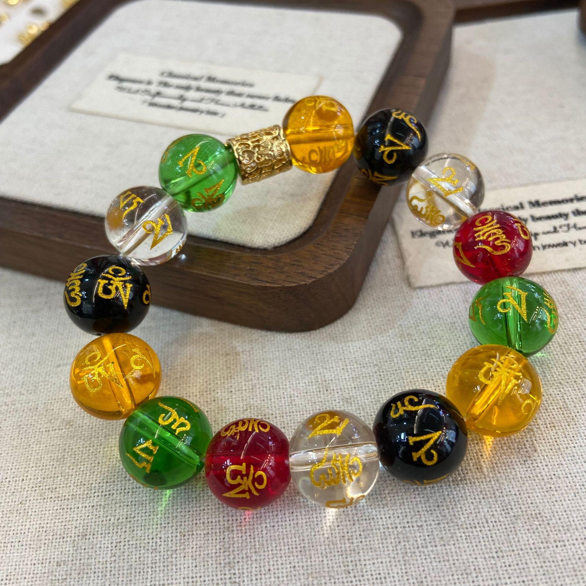 

The Six-Character Mantra Of Buddhism, Gold, Wood, Water, Fire And Earth, Couple Bracelets, Jewelry, Glazed Personalized Exquisite Bracelets