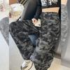 Damen Arbeitskleidung High Waist Camouflage Retro Jeans - Locker, Weitbein, Gerader Schnitt für lockere lässige Damenhosen
