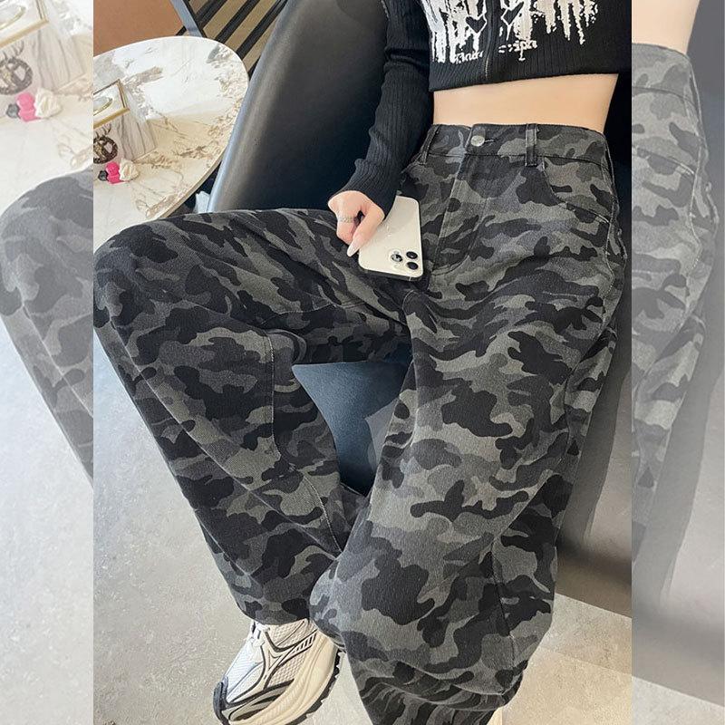 Damen Arbeitskleidung High Waist Camouflage Retro Jeans - Locker, Weitbein, Gerader Schnitt für lockere lässige Damenhosen