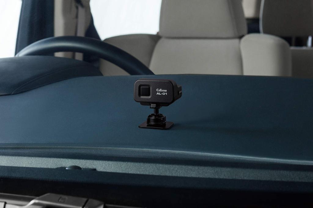 CELLSTAR AL-01 Laser Receiver, Integrated, 1 Band, 2-Level Reception, Compatible with Laser Orbis! Made in Japan