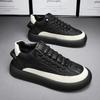 Sneaker Schuhe Herren Vulkanisiert Tennis Sport PU Slip-On Mix Farbe Skateboarding Laufschuhe Freizeitschuh für Herren