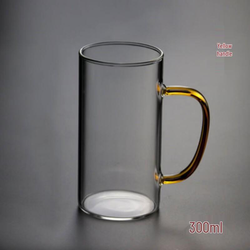 Qianxing Transparent Heat-Resistant Glass Mug with Handle