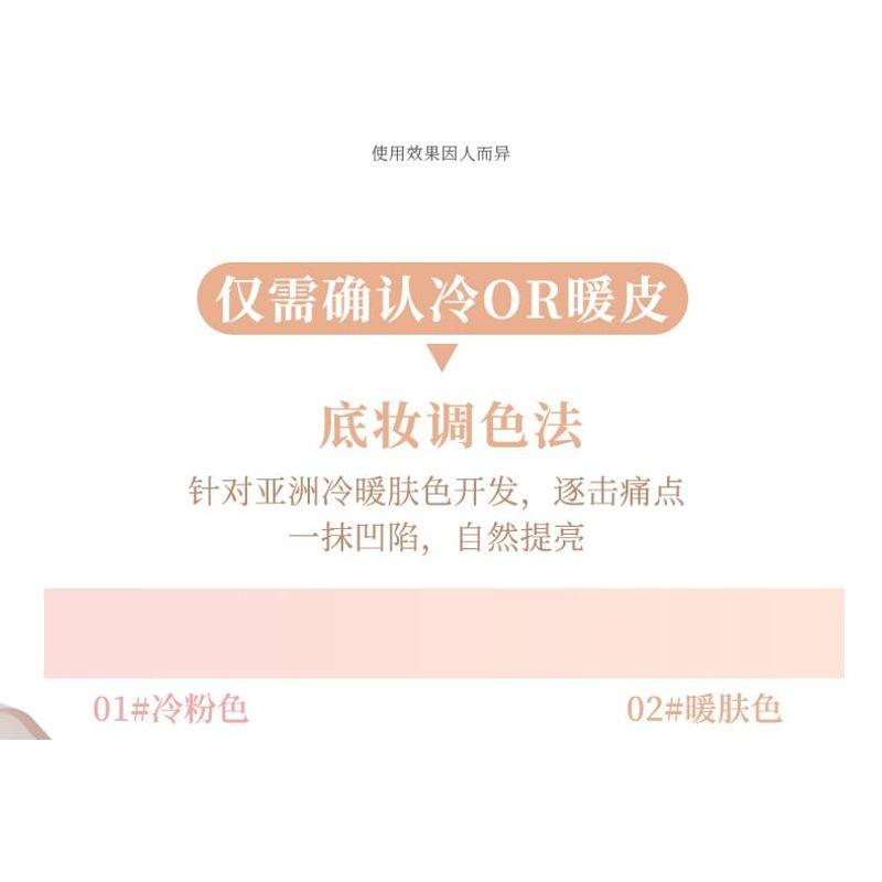 xixi - Tone Soft Focus Double Highlight Palette - 2 Colors