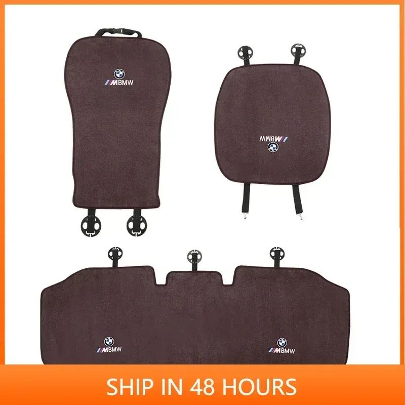 -Winter Autostoelhoes Suede Warm Voor- en Achterbankkussen Beschermer Accessoires Voor BMW 3 5 Serie X1 X3 X5 G30 G20 F48 G01 G05