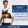 SBART Professional Adult Life Vest