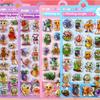Funny Italian Brainrot Bubble Stickers Tung Tung Tung Sahur 3D Decals Toy Waterproof Cute Animal Sticker DIY Phone Diary