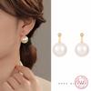 Real 925 Sterling Silver Fashion Classic Pearl Round Stud Earrings for Women Gift Birthday Present Jewelry